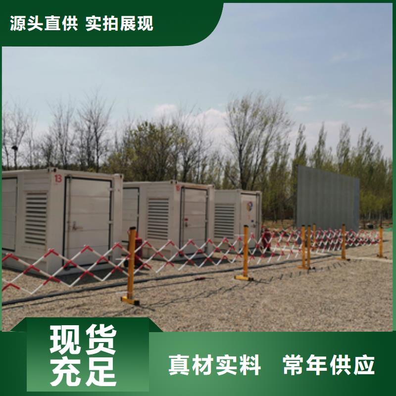 UPS电源租赁口碑好含税含电缆运费