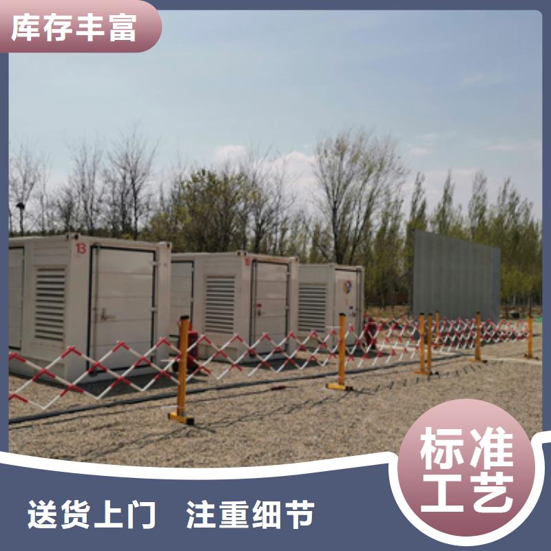 700KW電源車租賃