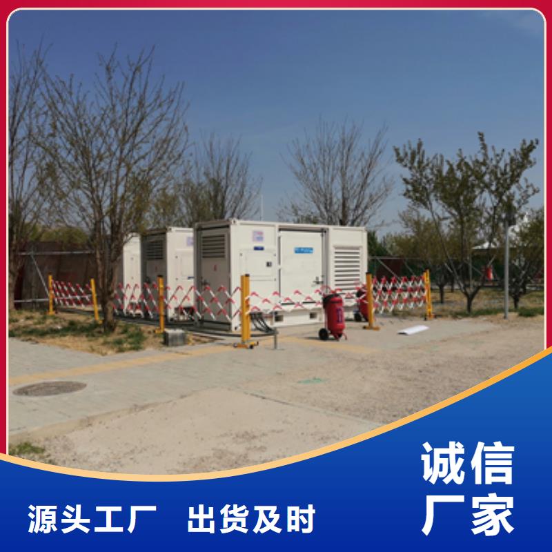 哪里買(mǎi)發(fā)電機(jī)