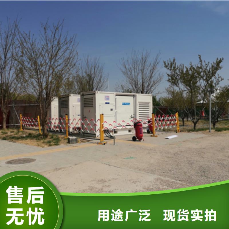 租賃歐變