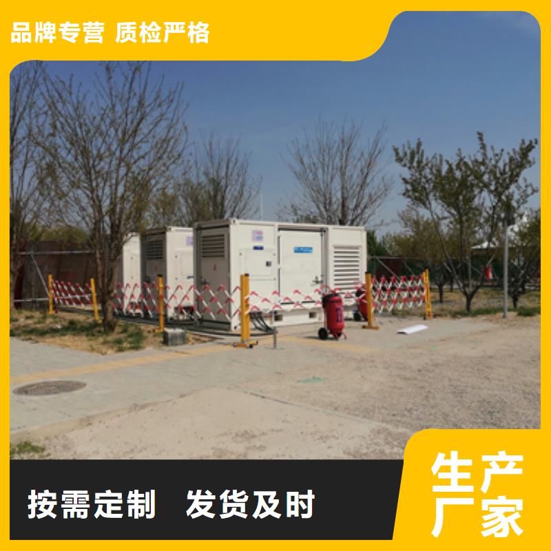出租發(fā)電機(jī)10年生產(chǎn)廠家