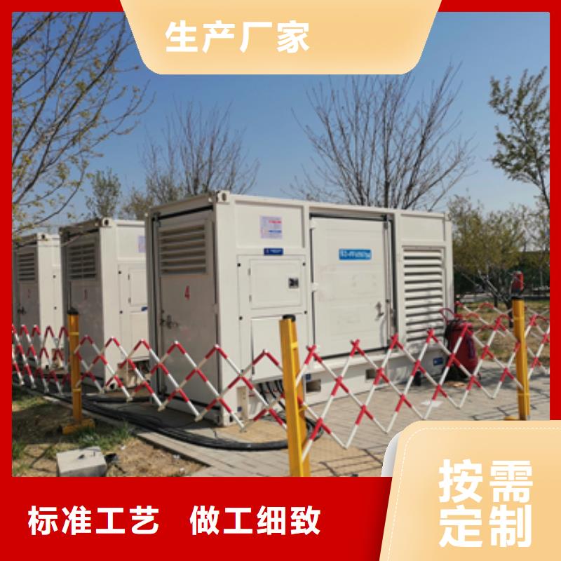 150KW发电机租赁含运费