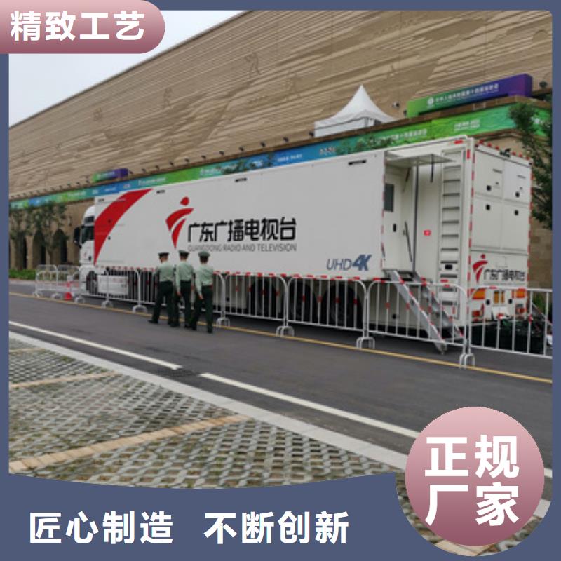 有租UPS電源的么