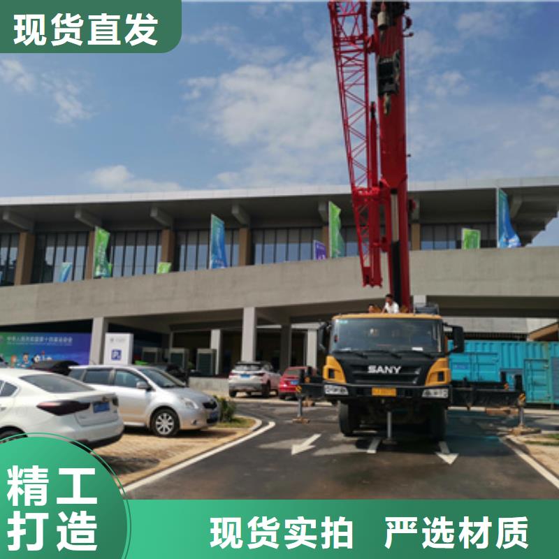 應(yīng)急電源車出租