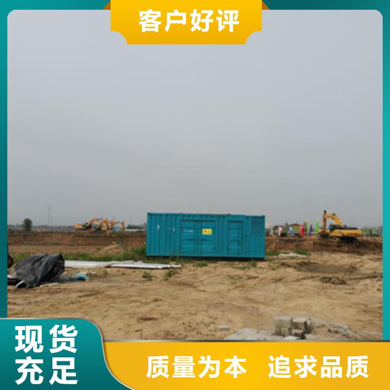 租50KW发电车口碑好含税含电缆运费