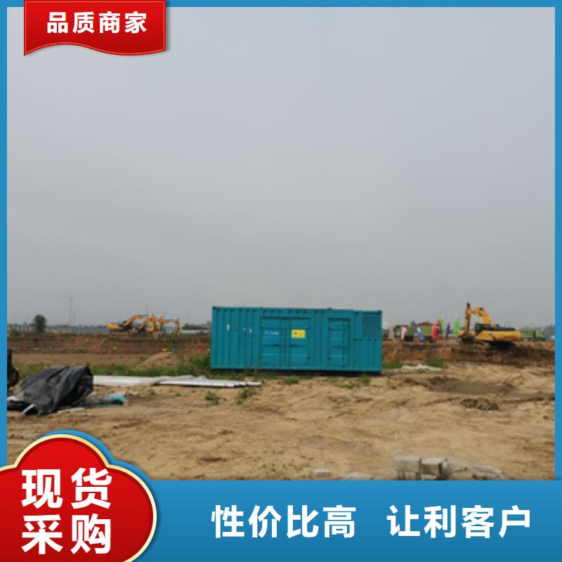 电源车出租厂家供应