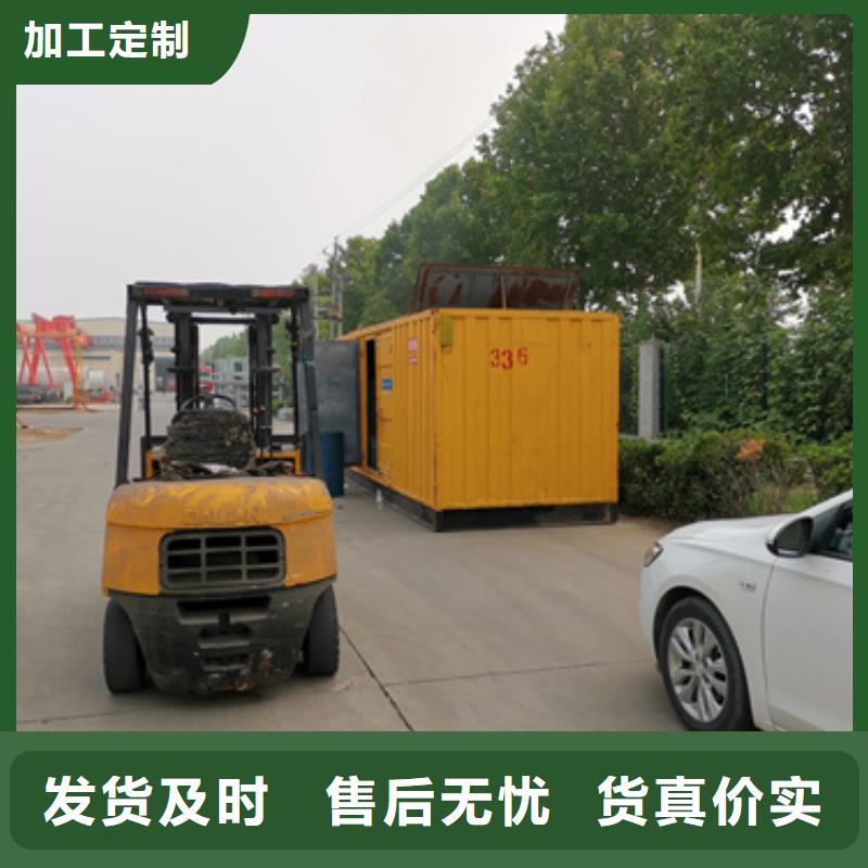 400KW电源车租赁口碑好含税含电缆运费