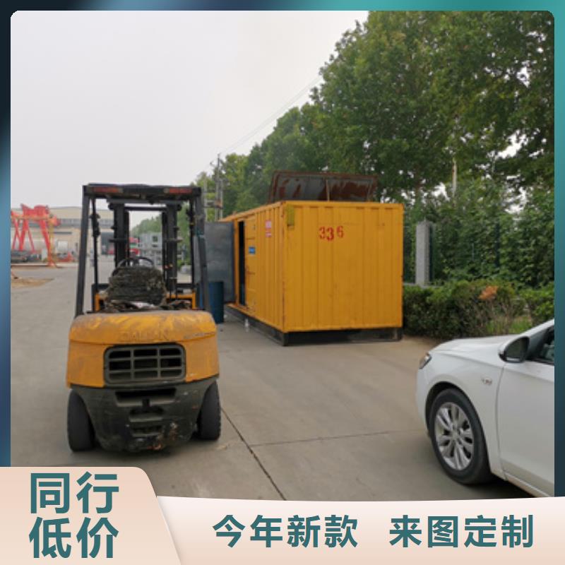 200KW電源車租賃