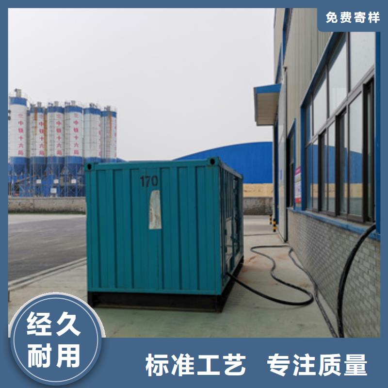租赁柴油发电机信息质量放心