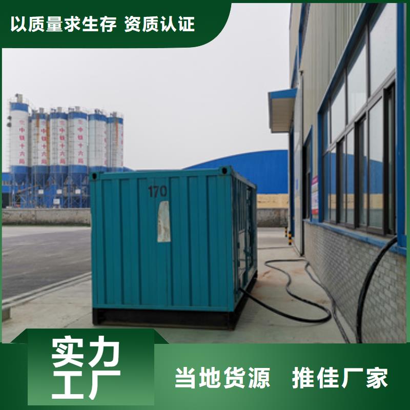美變租賃聯(lián)系電話本地廠家