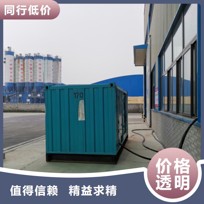 700KW电源车租赁口碑好含税含电缆运费