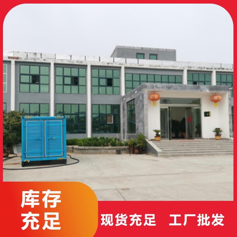 箱变租赁含运费