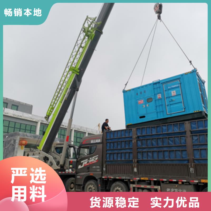 應急電源車租賃