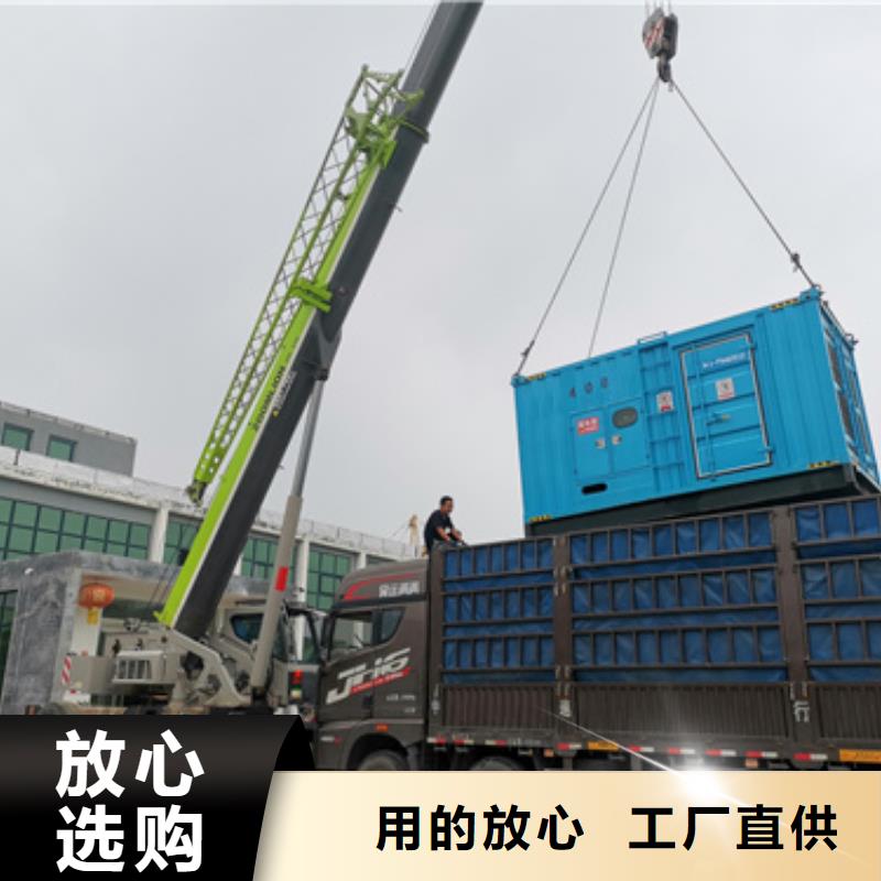 發(fā)電車