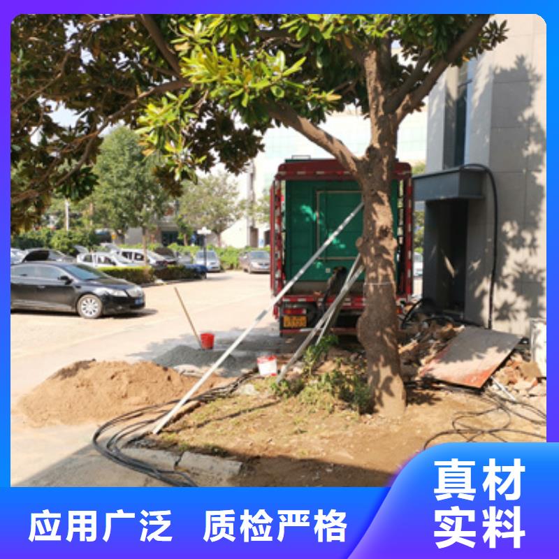 UPS电源车租赁信息质量放心