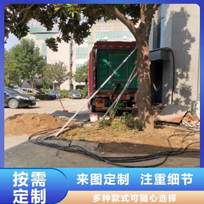 租賃應(yīng)急發(fā)電車可并機(jī)并網(wǎng)