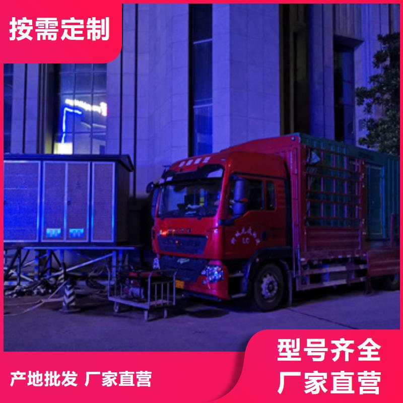 发电机租赁含运费