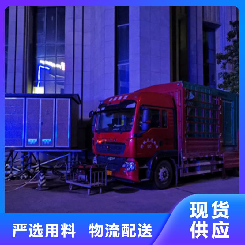 10KV1500KW發(fā)電車租賃