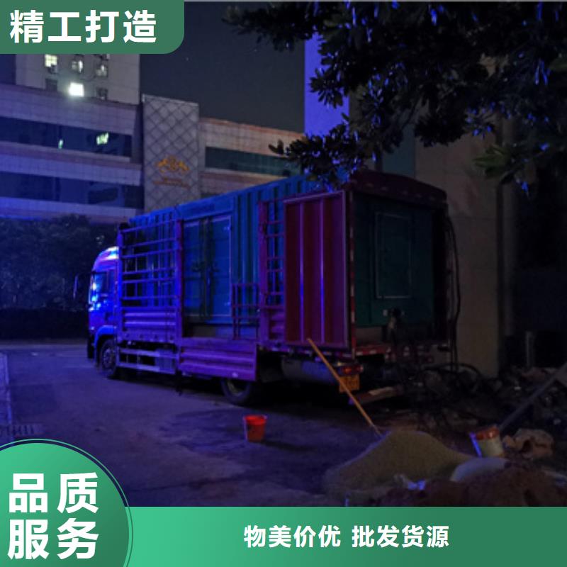 租賃美式箱變