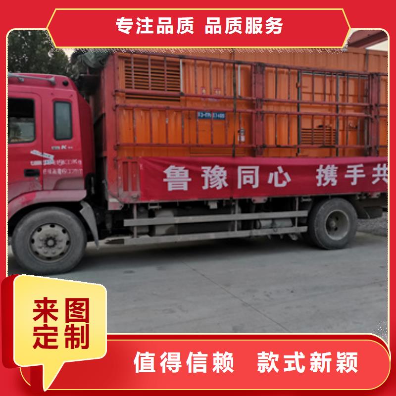 二手變壓器廠家