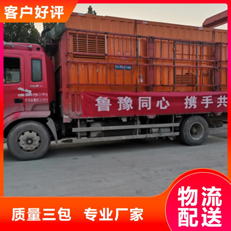 900KW电源车租赁口碑好含税含电缆运费