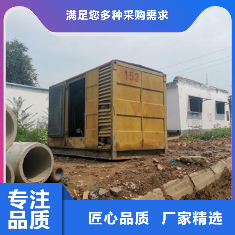UPS電源租賃口碑好含稅含電纜運(yùn)費(fèi)