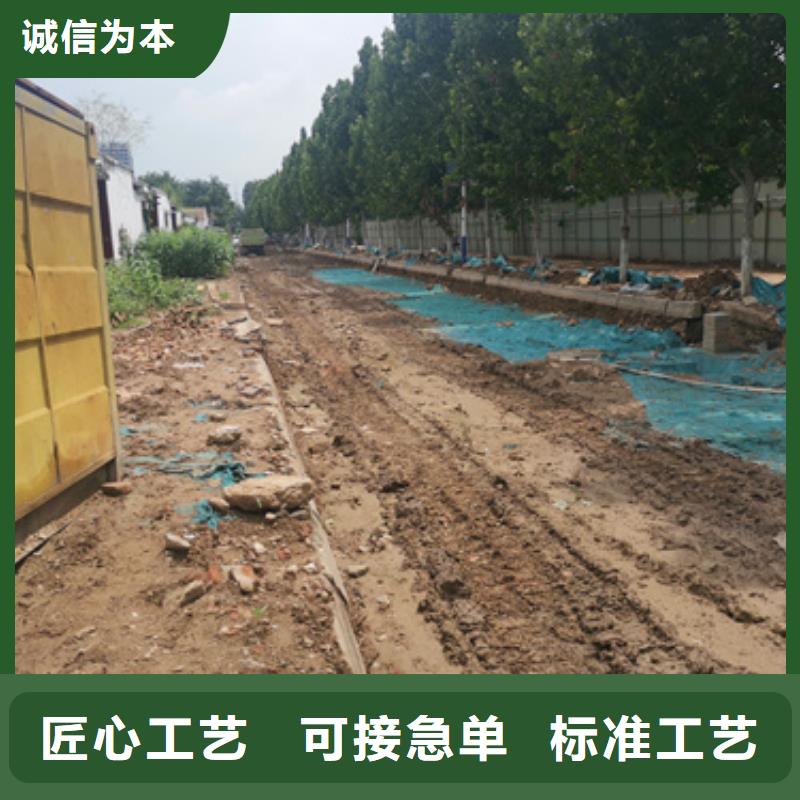 租賃歐變