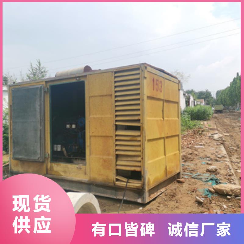 35KV发电机租赁口碑好含税含电缆运费