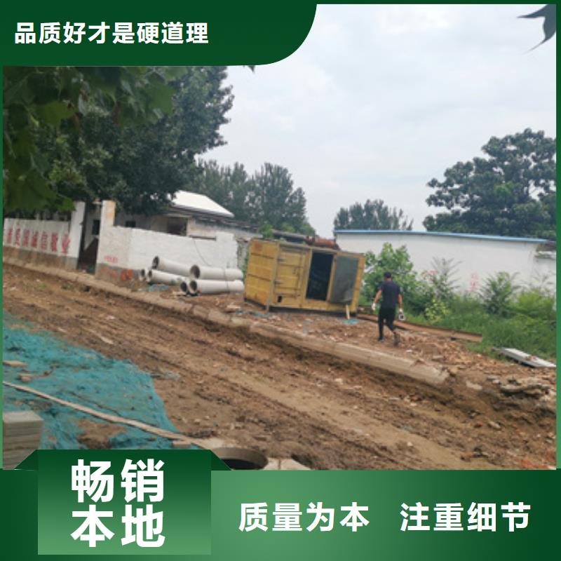 租賃美式箱變