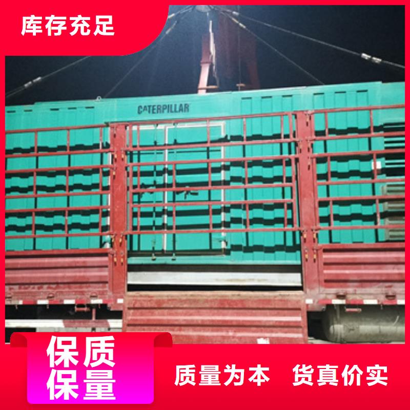 UPS电源租赁口碑好含税含电缆运费
