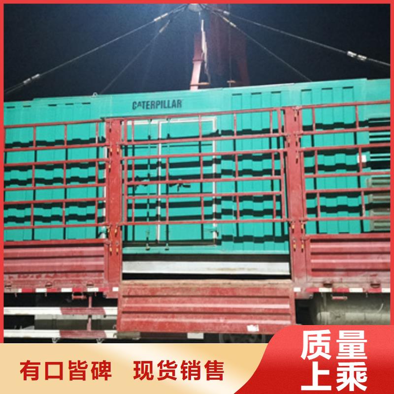 臨時(shí)變電站出租-放心可靠
