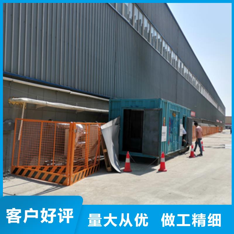 10KV1500KW发电车租赁口碑好含税含电缆运费