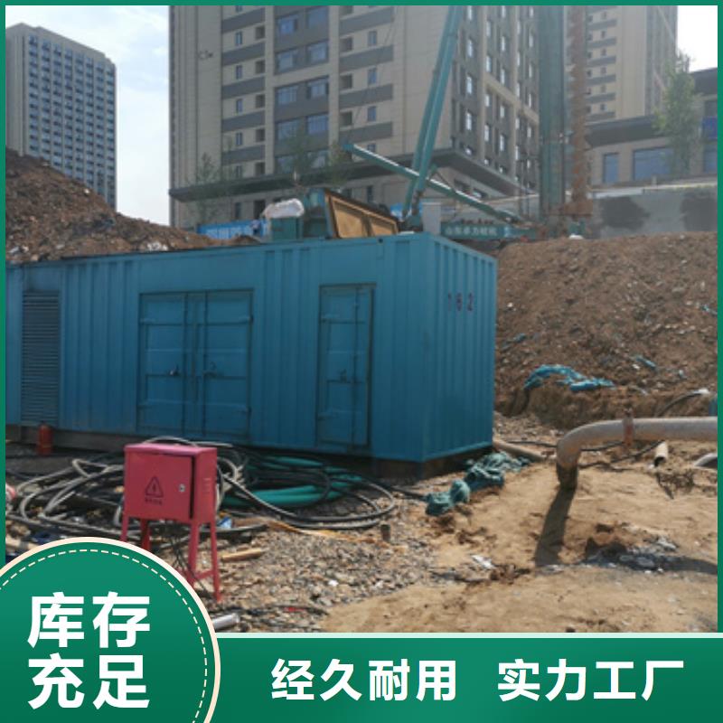 UPS电源车租赁口碑好含税含电缆运费