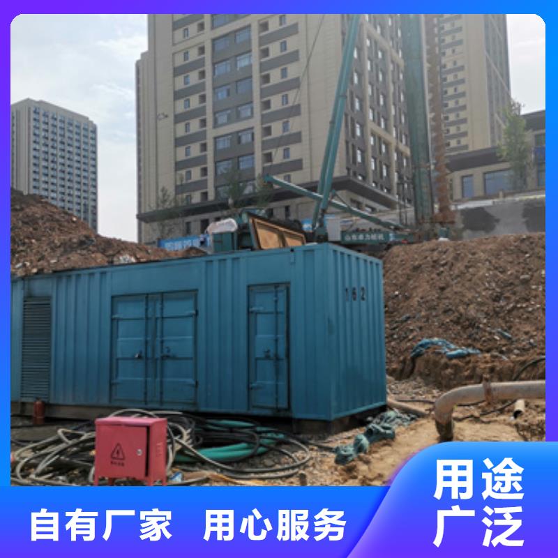 租50KW发电机口碑好含税含电缆运费