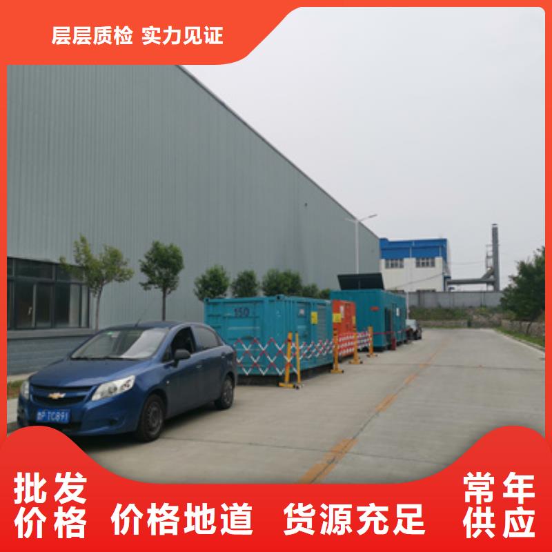 變壓器回收
