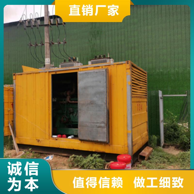 #35KV變壓器出租#廠家