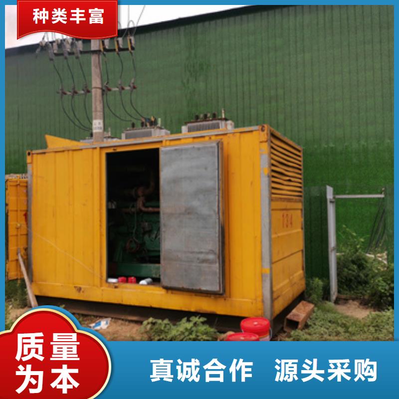 出租UPS电源厂家现货直销