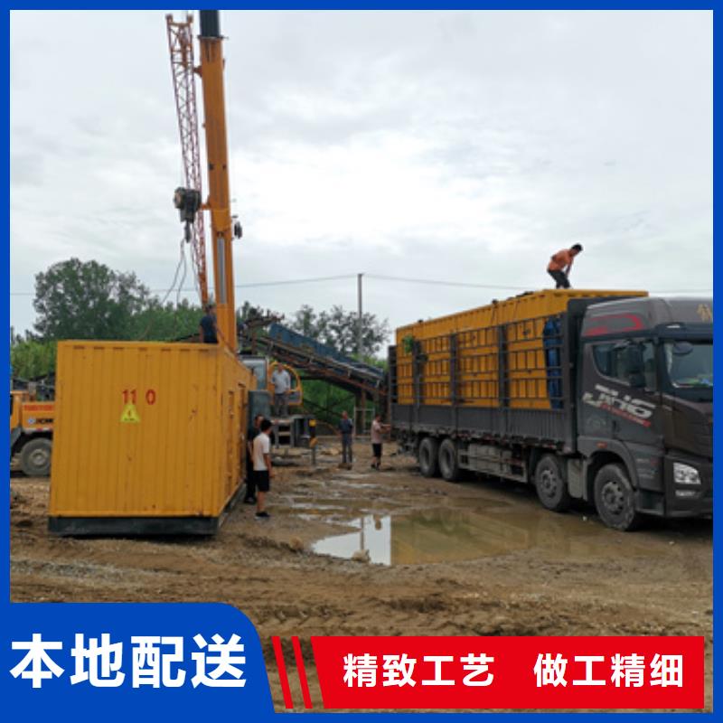 400KW電源車租賃