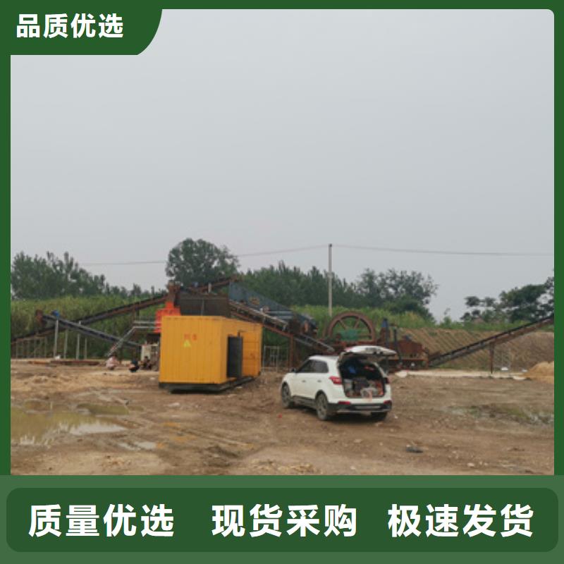 UPS不間斷電源出租-精選廠家