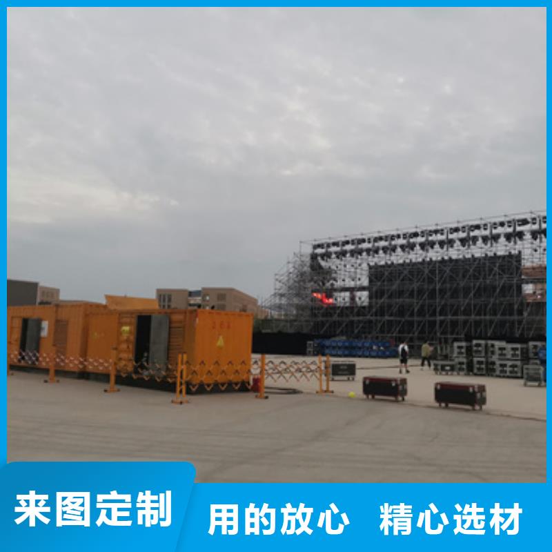 10KV2000KW发电车租赁口碑好含税含电缆运费