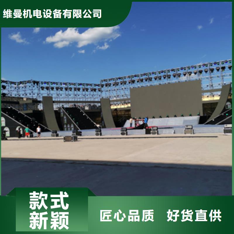 發(fā)電車租賃口碑好含稅含電纜運費