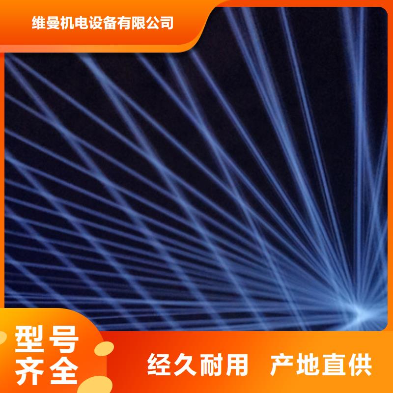 箱變租賃信息質(zhì)量放心