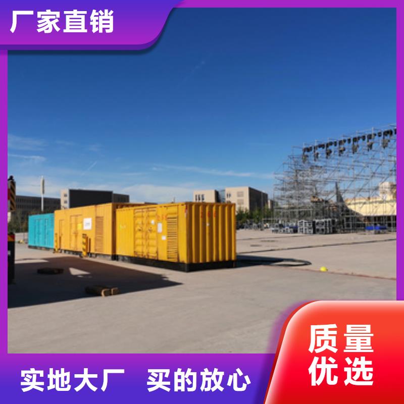 UPS租赁信息质量放心