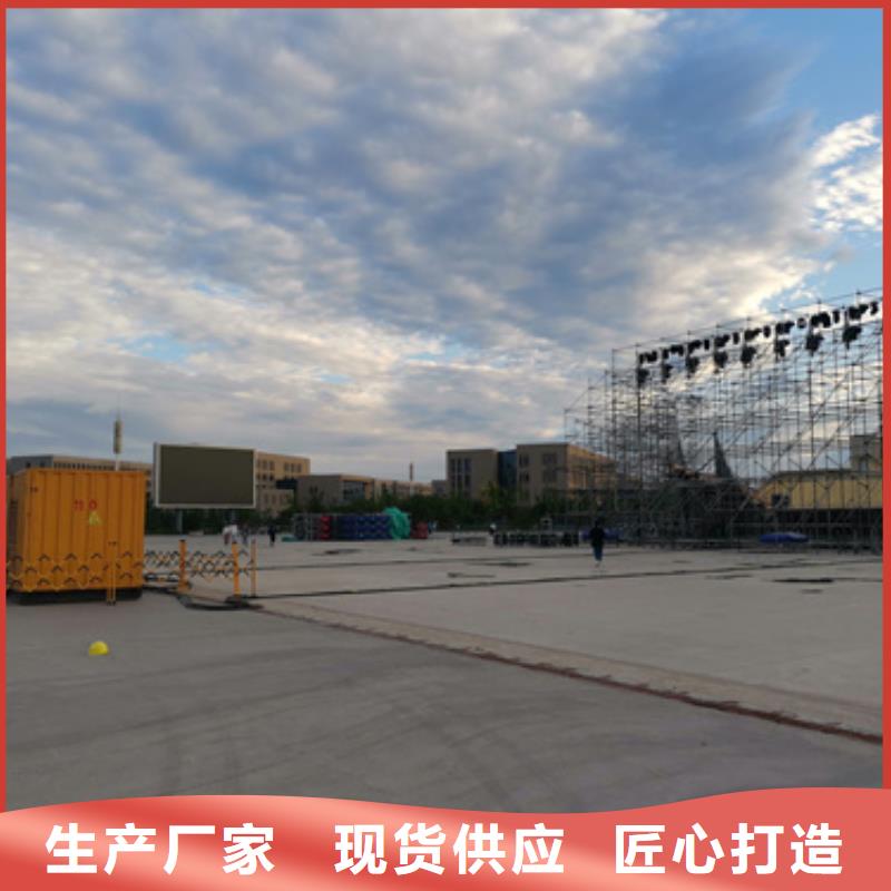 UPS不间断电源出租直销厂家