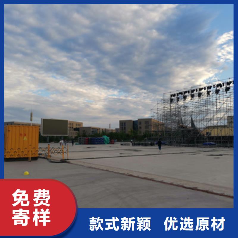 600KW電源車租賃
