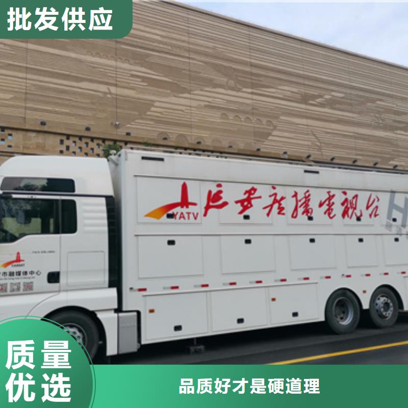400KW电源车租赁口碑好信赖