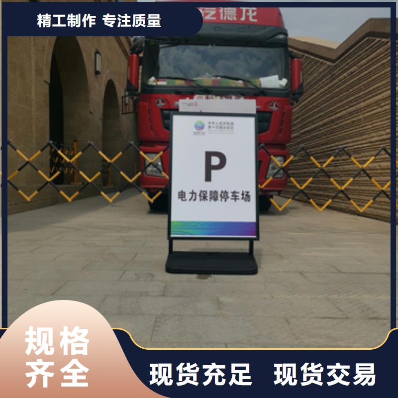 发电车租赁口碑好信赖