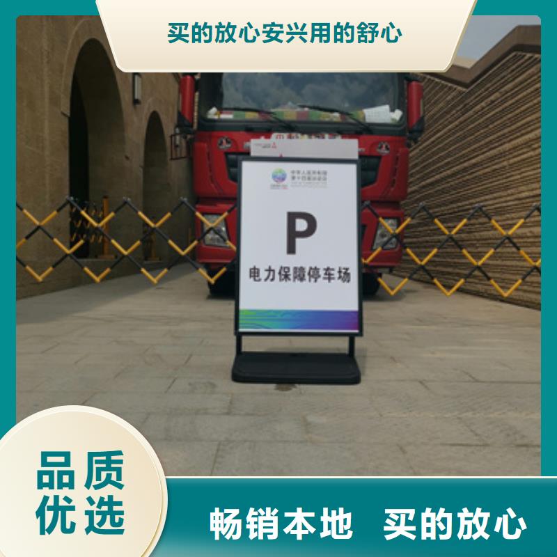 700KW電源車租賃