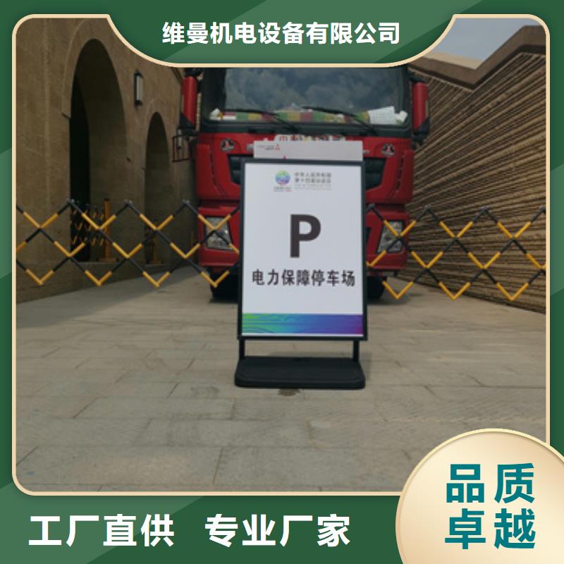100KW电源车租赁信息质量放心