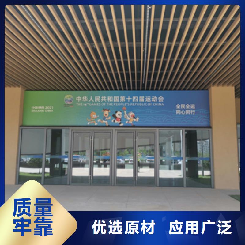 租賃歐變